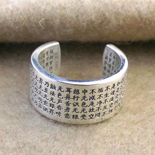 S990 Sterling Silver Retro Thai Silver Letters By The Heart Wide Surface Open Ended Men And Women Ring