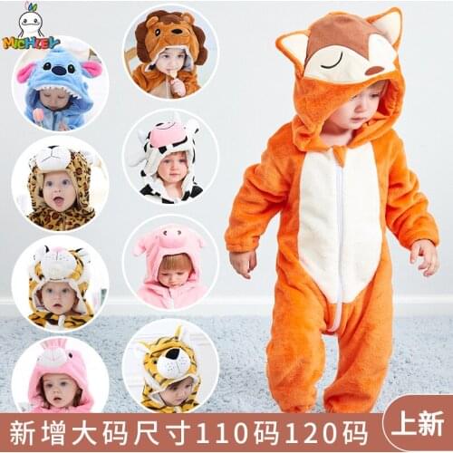 Childrens animal one-piece romper baby plus size romper Baby flannel romper