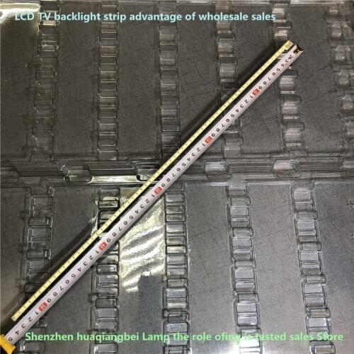 40 PCS for LBM420M1106-BM-3 (HF)(0) V9803-A97-00 TPT420H2-HVN06 015B8000-A97-102-6840 LCD TV backlight bar 66LED 595MM