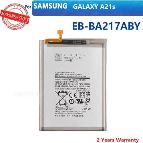 Jiansu Galaxy A12