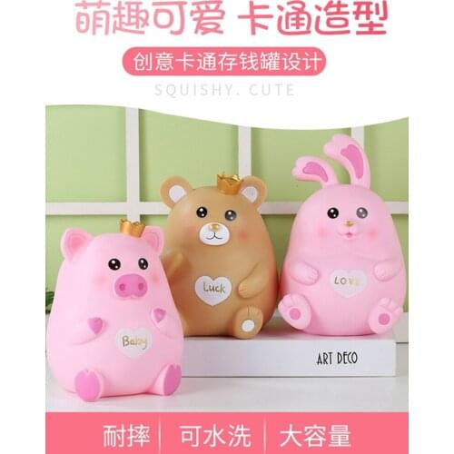 Coin Bank Children Girl Cartoon Drop-Resistant Cute Girl Heart Savings Bank
