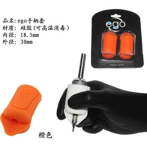 2pcs high bottle 300mm tattoo handle set tattoo machine handle set for electric gun handle tattoo machine grasping tattoo grip