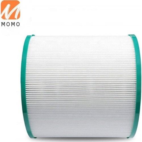Activated carbon cartridge hepa filter replacement for hepa air filter h14