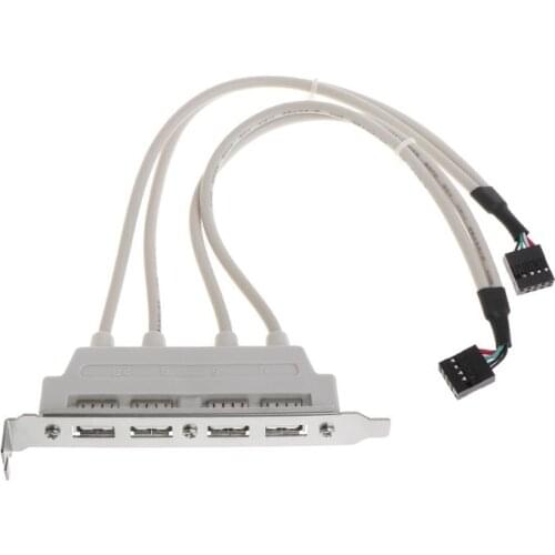 USB2.0 4-port Bezel Line USB Rear Bezel Line Extension Cable Cord