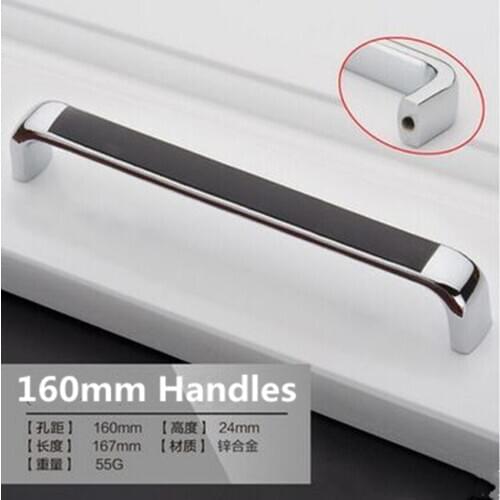 160mm modern fashion furniture decoration handle black shiny silver kitchen cabinet dresser cupboard wardrobe door pull handlle