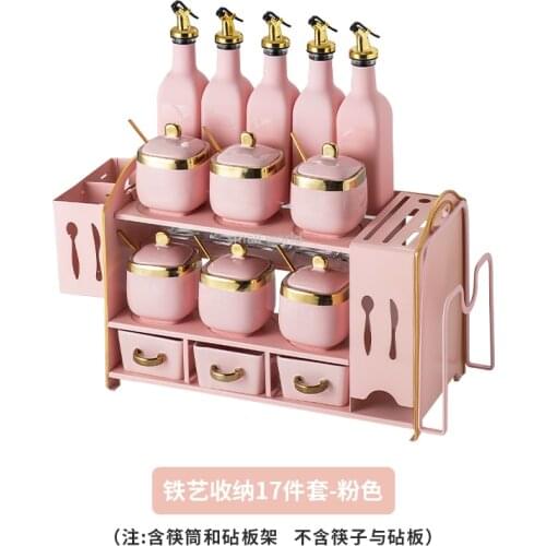Kitchen storage container iron art rack spice box storage set household Nordic ceramic spice jar spice organizer rack suger jar