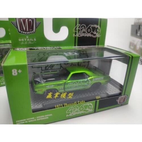 M2 machines 1:64 1971 Plymouth Collection Metal Die-cast Simulation Model Cars Toys