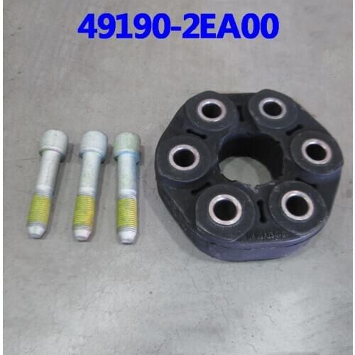 Genuine 491902EA00 for Hyundai Tucson 2007-2015-4WD transmission shaft coupling rubber Assembly