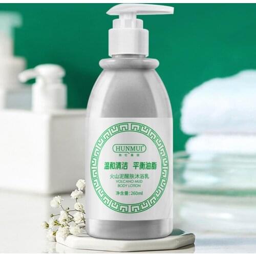 Whitening Volcanic Mud Shower Gel Deep Body Care Wash Skin Clean Moisturizing Exfoliating 260ML New Hot Sale