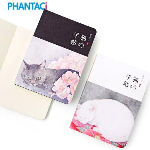 PHANTACI Creative Diaries China
