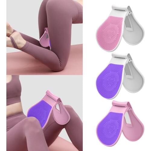 Hip Trainer Pelvic Floor Muscle Inner Thigh Buttocks Exerciser Bladder Control Device Training Equipment Fitness Tool
