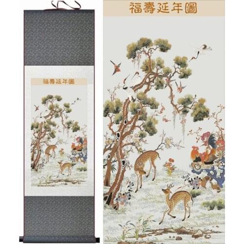Top quality sika deer painting traditional Chinese Art Painting Home Office Decoration Chinese painting deer painging