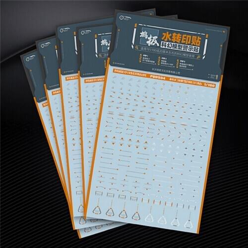 For 1/100 Gundam Model Water Slide Decal Warning Sign Sticker Model DIY Decoration Accessories