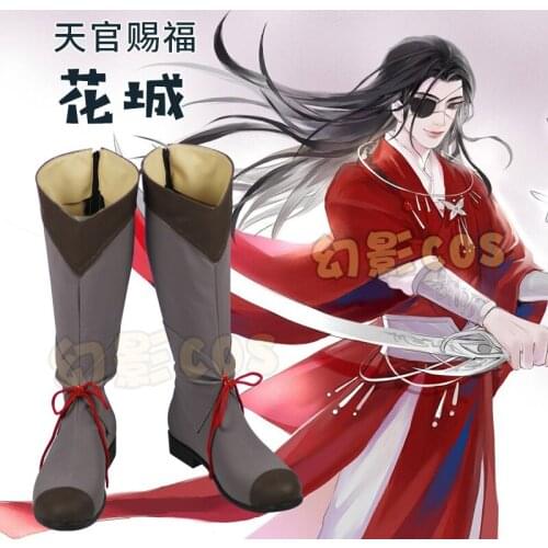 Hot Anime Tian Guan Ci Fu Hua Cheng San Lang Cosplay Shoes Halloween Carnival Cosplay Costume Accessories Customer Size