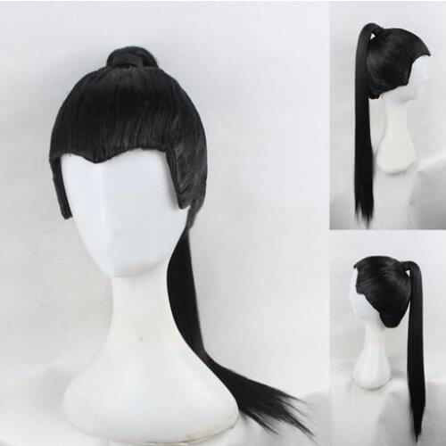 Tokyo Ghoul Noro Cosplay Wig