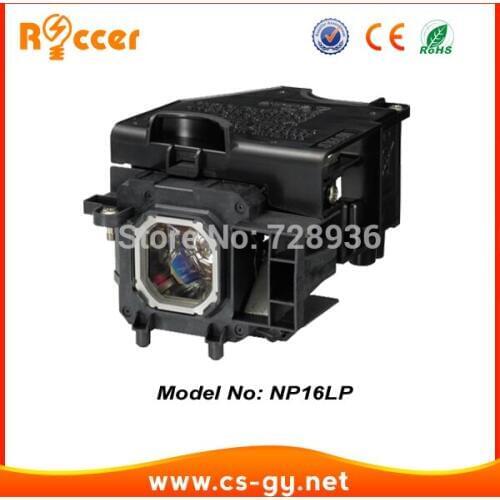 Replacement Compatible Projector Lamp Bulbs NP16LP for NEC M260WS/ M300W/ M300XS/ M350X/ M350/ M350XG
