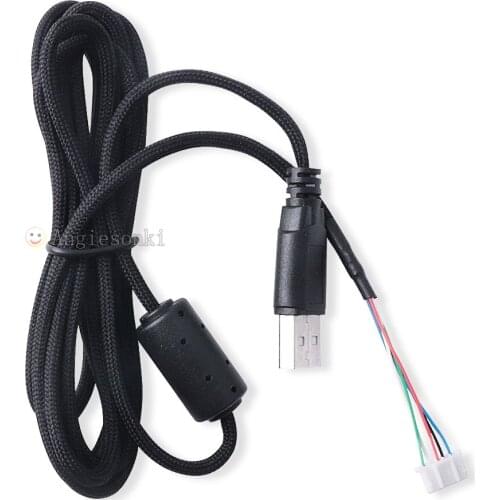 DIY Universal Umbrella Rope Mouse Cables Soft Durable Mouse Line/cable/wire