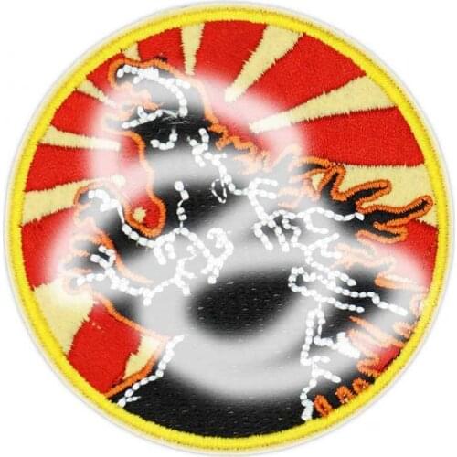 Dinosaur Embroidered Patch Logo Badge