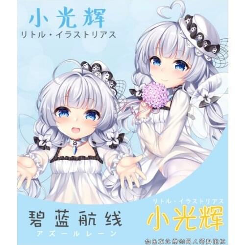 Anime Azur Lane Illustrious Cute Game Dakimakura Hugging Body Pillow Cover Cushion Male Pillow Case Otaku Cosplay Gift Decorate