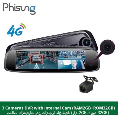 Phisung 3 CHS cameas RAM 2GB+ROM32GB Car Mirror Camera dvrs Android ADAS GPS Navigation DashCam 1080P hd car dvr dash camera