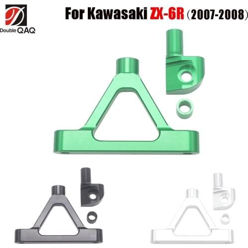 FREE SHIPPING For Kawasaki ZX6R ZX-6R 2007-2008 Motorcycle Aluminium Steering Stabilizer Damper Mounting Bracket Kit