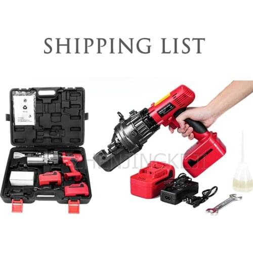 Electric Portable Rebar Quick Breaker Equipment Lithium Battery Charging Mode Small Steel Bar Cable Cutting Pliers Building Tool