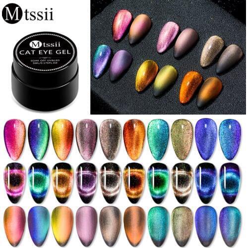 Mtssii 9D Starry Sky Magnetic Nail Gel Purple Blue Chameleon Cat Eye Nail Gel Polish Soak Off UV Magnet Nail Art Gel 5ml