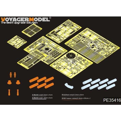 KNL HOBBY Voyager Model PE35416 M1A2SEP & quot; Abrams & quot; main battle tank upgrade base metal etch