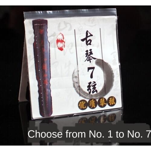 Set of Guqin Strings