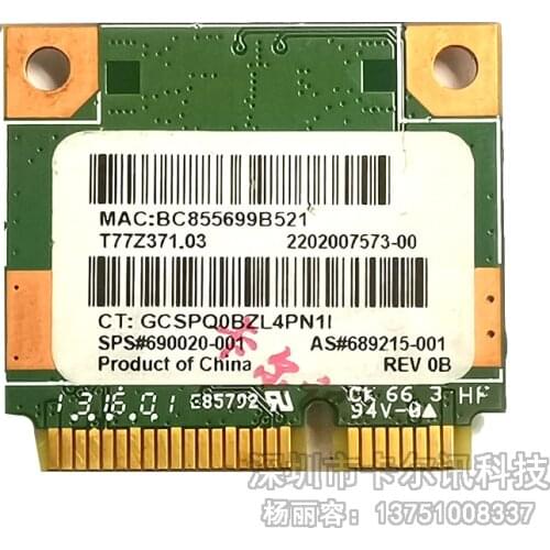 RT3290 Notebook Built-in Wireless Network Card 3.0 Blueth SPS 690020 689215
