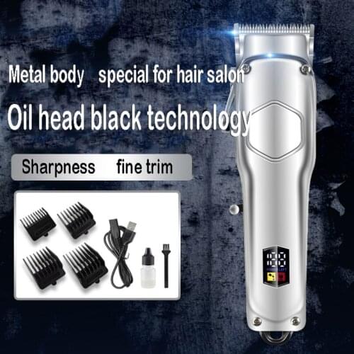 New product electric razor metal electric hair clipper professional rechargeable hair clipper electric hair clipper oil clipper