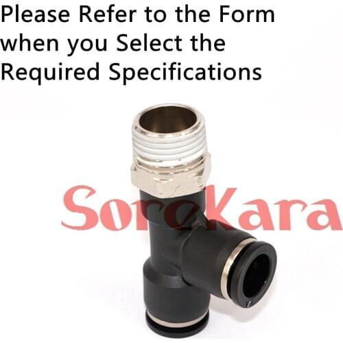Lot of 5 3/8" 1/2" Pneumatic Tube x 1/8"1/4"3/8"1/2" NPT Male Side Tee Branch Connector Fitting