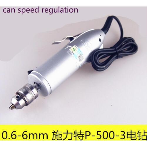 Shilite P-500-3 Small 0.6-6.5mm Micro Drill Chuck Wenwan Diy Can The Ball Clamp Device