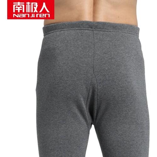 NANJIREN Thermal Underwear For Men Trousers Men Underwear Long Johns Home Warm Clothes Men Thick Thermal Clothing Solid