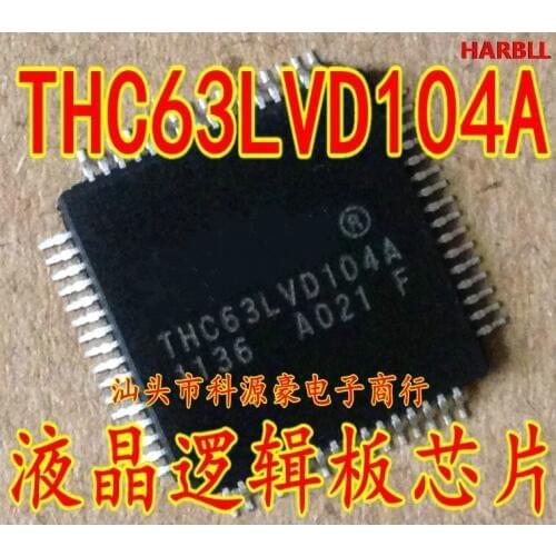 5Pcs THC63LVD104A New