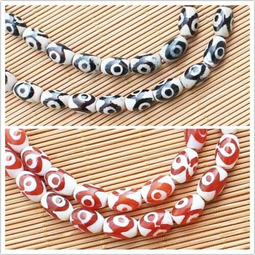 Red/Black Dzi Agat 3eyes ,8x12mm Oval Beads 30pcs per strand