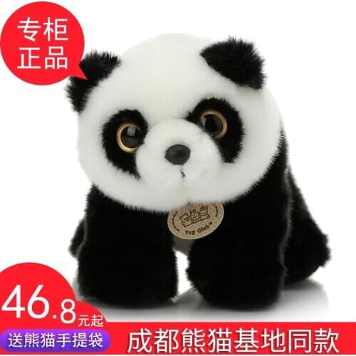 Kawaii Chinese Panda Animals Plush Toy Modern Design Plush Toy Animals for Babies Peluches Grandes Baby Product BD50WJ