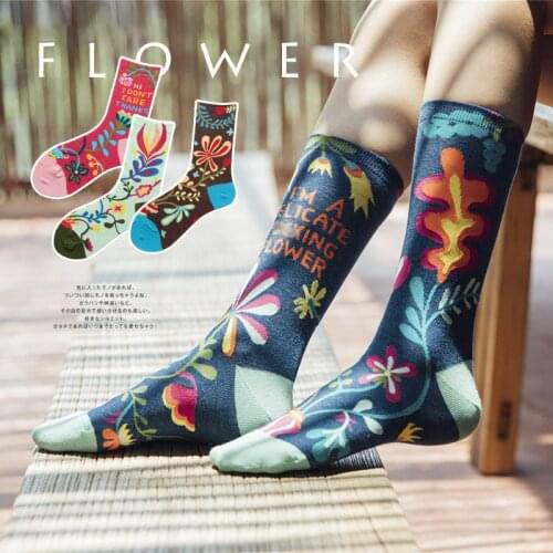 4/5/6 Pairs/Pack Funny Happy Women Socks Creative Flower Letter Fruits Street Fashion Sox Trend Colorful Art Socks Harajuku