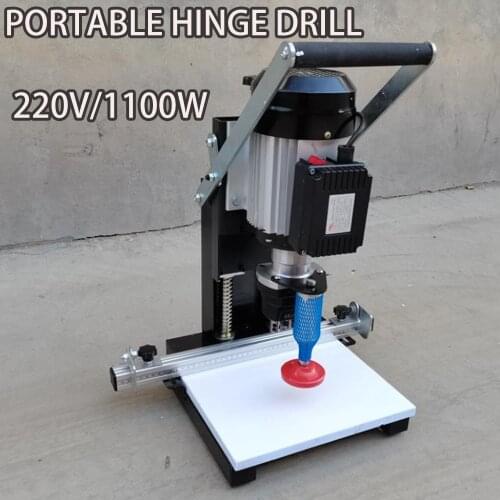 1.1kw Multi-function DIY tool woodworking hinge drilling machine portable cutting machine three-in-one CNC drilling machine