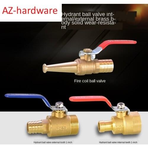 Fire Reel Ball Valve Dn25 Copper Valve 1 Inch Connector 4 Sub-hose Hose Water Gun Head Inner Tooth Outer Wire Switch Accessories