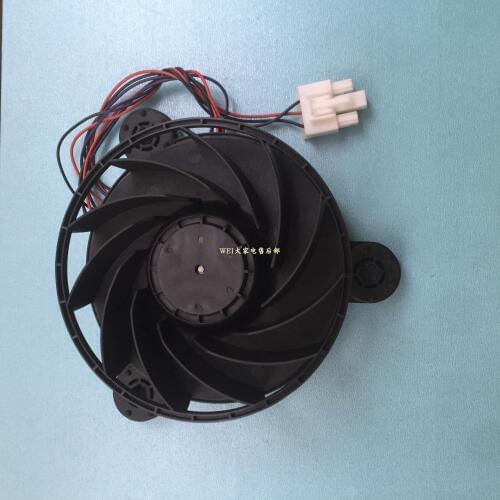Applicable for Haier refrigerator cooling motor fan GW12E12MS1AZ-52Z32 12V 0.33A
