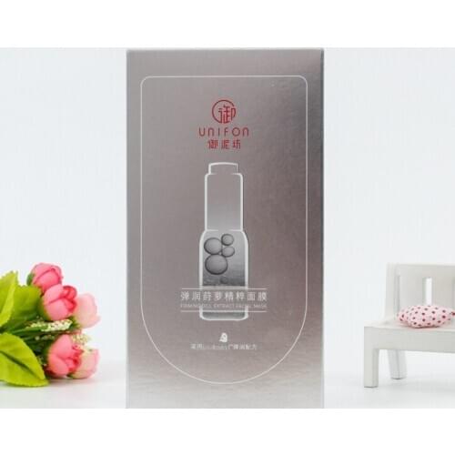 Lipstick packaging tube box cosmetic packaging ---DH12422
