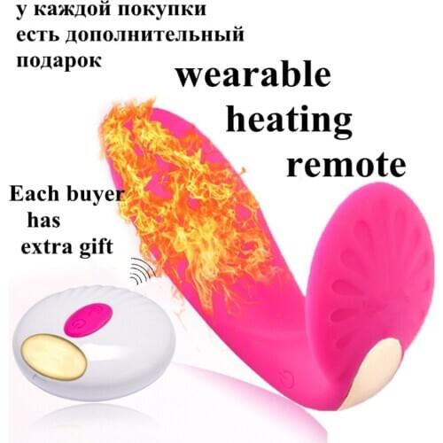 Remote Control Vibrating panties Wireless vibrating egg heating sex product rechargeable dildo Gspot vibrator Sex Toys For Women