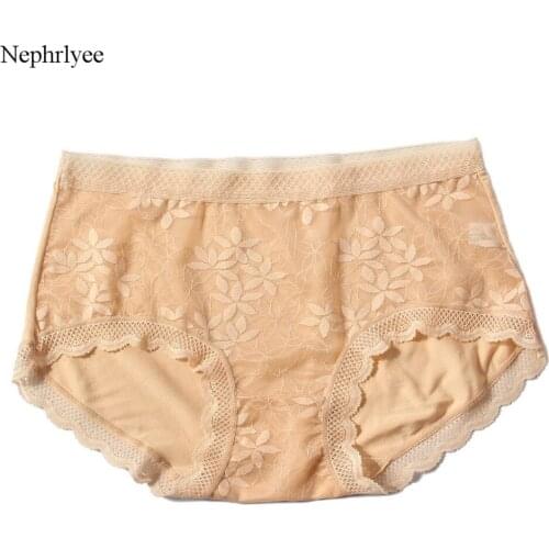 2021 New Arrival Lace Panties Women Seamless Lift Up Underwear Sexy Lingerie Mid Rise Breathable Underpants Women Briefs P270