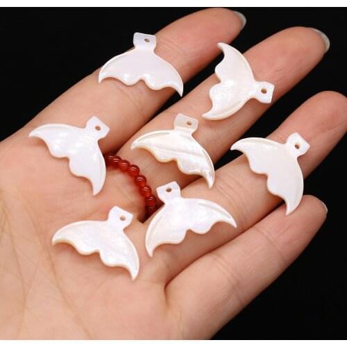 Natural Freshwater Shell White Shell Mermaid Tail Shape Pendant Beads for Jewelry Making Necklace DIY Bracelet Accessories 4PCS