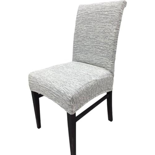 Slub Pattern Jacquard Chair Cover 6 Pack