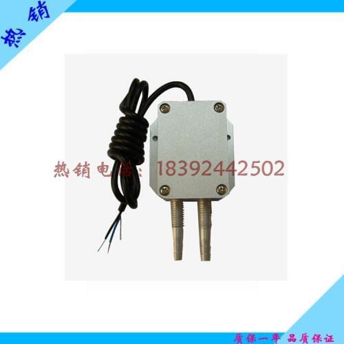 Pipeline pressure transmitter pressure sensor 4-20mA sensor inlet diffusion silicon hydraulic pressure