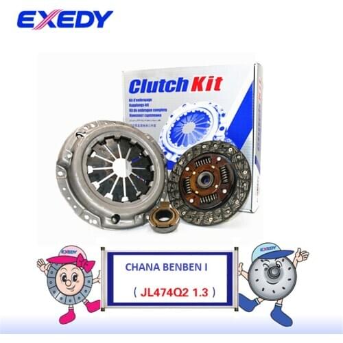 For CHANA BENBEN I JL474Q2 1.3 Clutch Disc Clutch Plate Bearing Clutch Kit Set Three Piece Set