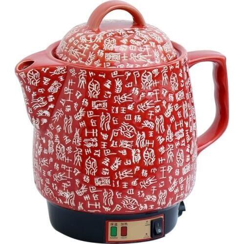 Electric kettle Full automatic decoction of Chinese medicine pot boiling electric sand