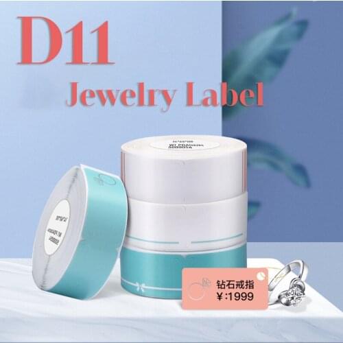 InkExpress Jewelry